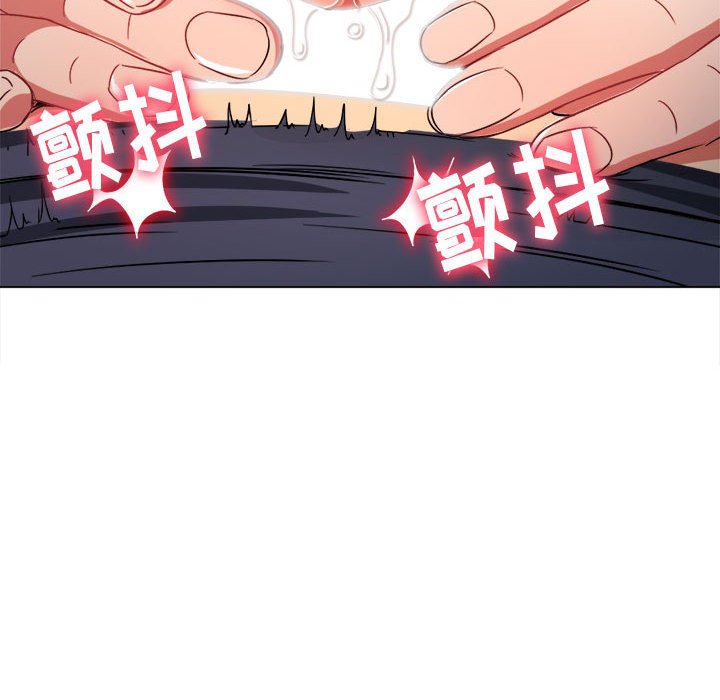 [韩国漫画] 恶女勾勾缠 剧情,女学生,巨乳大奶#[195P]-81