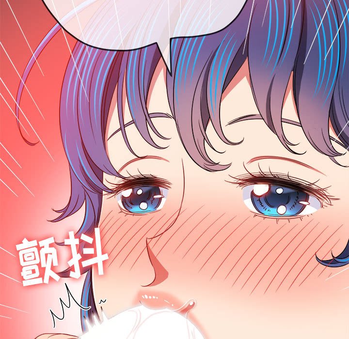 [韩国漫画] 恶女勾勾缠 剧情,女学生,巨乳大奶#[195P]-86