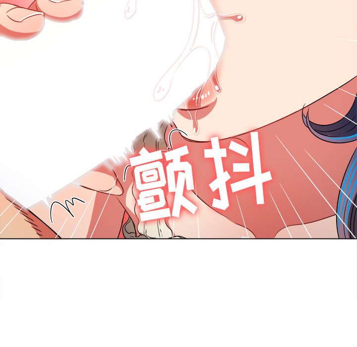 [韩国漫画] 恶女勾勾缠 剧情,女学生,巨乳大奶#[195P]-87