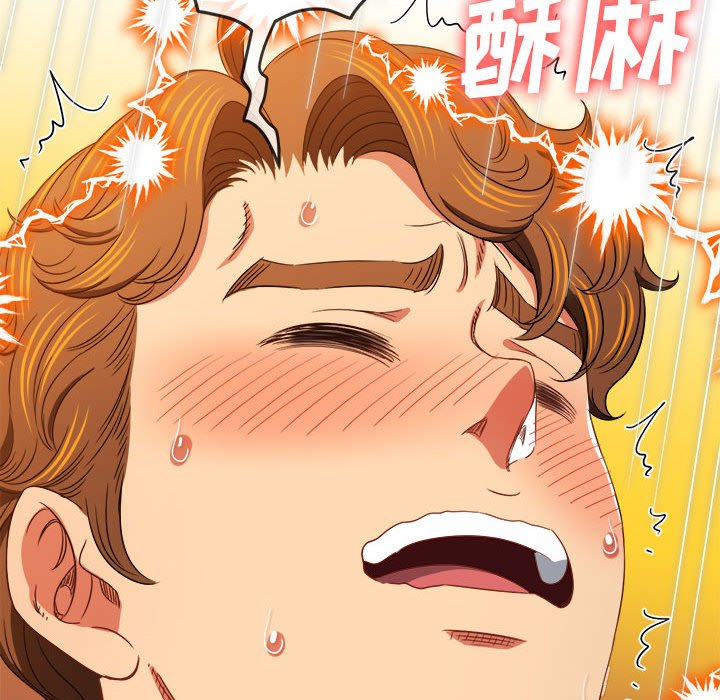 [韩国漫画] 恶女勾勾缠 剧情,女学生,巨乳大奶#[195P]-89