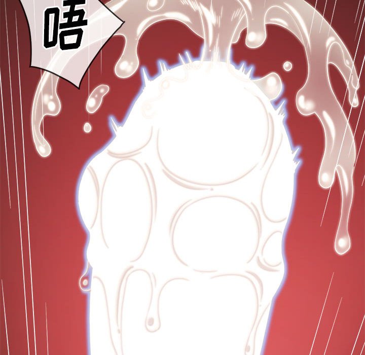 [韩国漫画] 恶女勾勾缠 剧情,女学生,巨乳大奶#[195P]-96