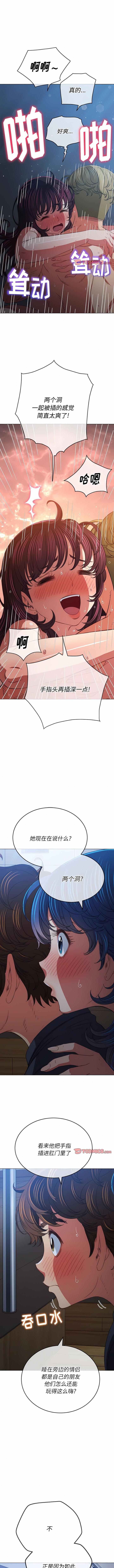[韩国漫画] 恶女勾勾缠 剧情,女学生,巨乳大奶#[14P]-5