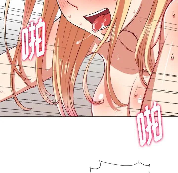[韩国漫画] 恶女勾勾缠 剧情,女学生,巨乳大奶#[135P]-10
