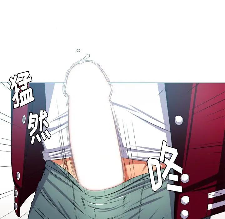 [韩国漫画] 恶女勾勾缠 剧情,女学生,巨乳大奶#[135P]-106