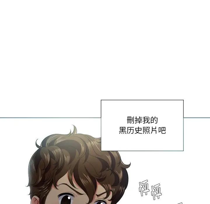 [韩国漫画] 恶女勾勾缠 剧情,女学生,巨乳大奶#[135P]-23