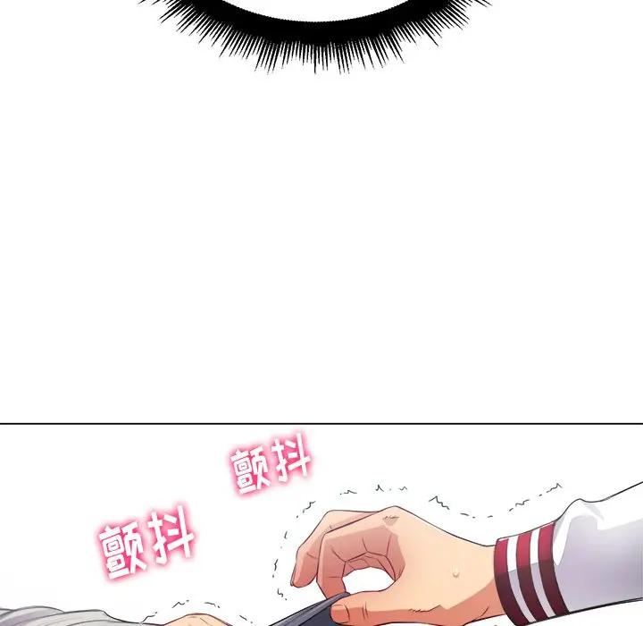 [韩国漫画] 恶女勾勾缠 剧情,女学生,巨乳大奶#[135P]-38