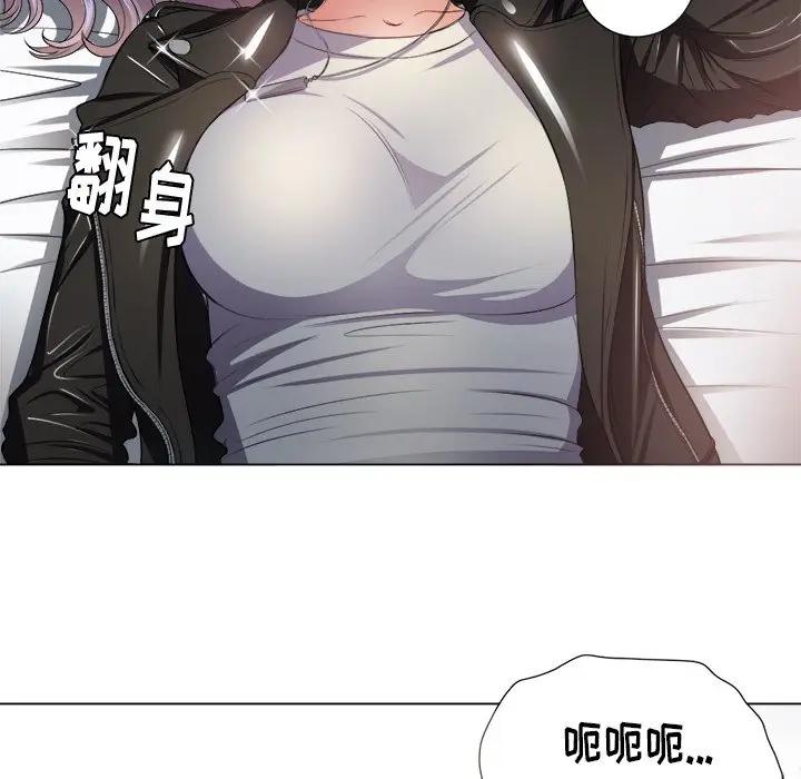 [韩国漫画] 恶女勾勾缠 剧情,女学生,巨乳大奶#[135P]-45