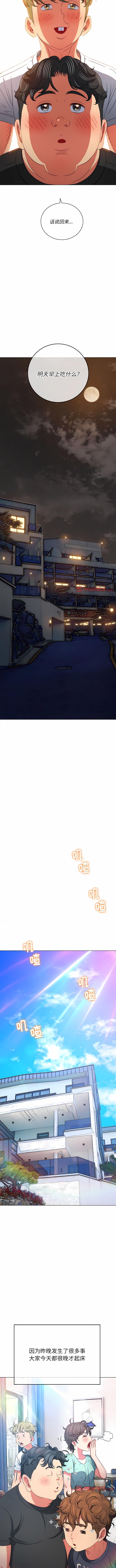 [韩国漫画] 恶女勾勾缠 剧情,女学生,巨乳大奶#[13P]-10