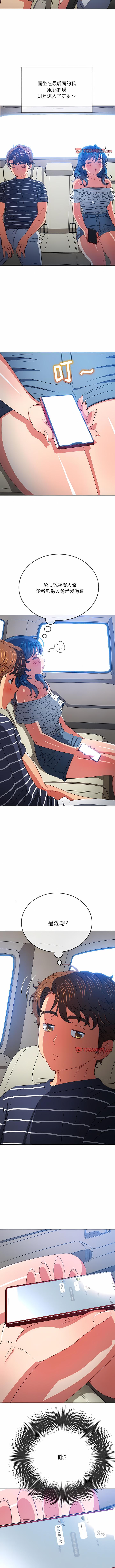 [韩国漫画] 恶女勾勾缠 剧情,女学生,巨乳大奶#[13P]-12