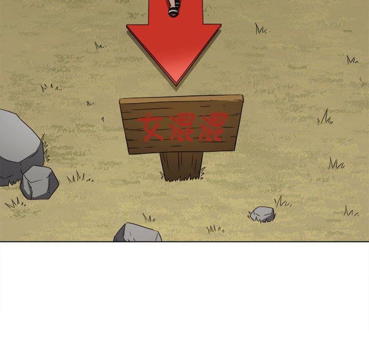 [韩国漫画] 恶女勾勾缠 剧情,女学生,巨乳大奶#[157P]-101