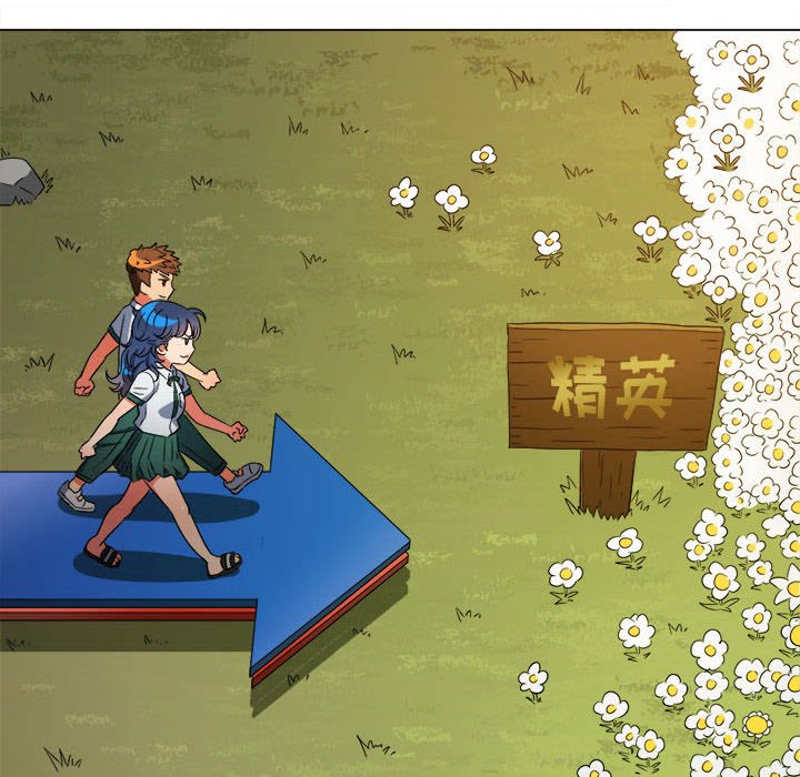 [韩国漫画] 恶女勾勾缠 剧情,女学生,巨乳大奶#[157P]-106