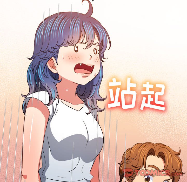 [韩国漫画] 恶女勾勾缠 剧情,女学生,巨乳大奶#[157P]-135