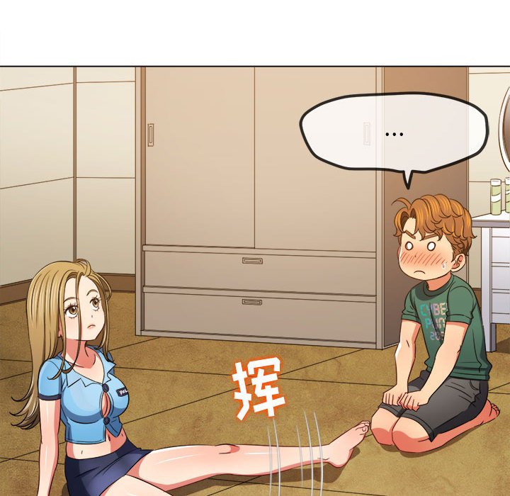 [韩国漫画] 恶女勾勾缠 剧情,女学生,巨乳大奶#[157P]-139