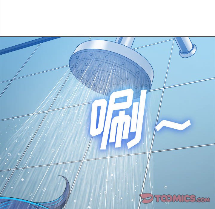 [韩国漫画] 恶女勾勾缠 剧情,女学生,巨乳大奶#[157P]-141