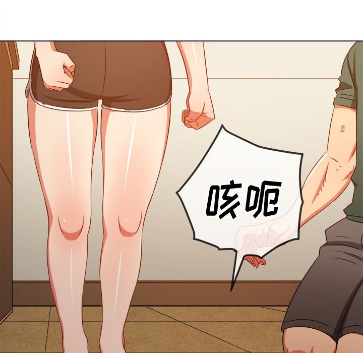 [韩国漫画] 恶女勾勾缠 剧情,女学生,巨乳大奶#[157P]-24