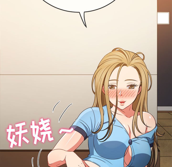 [韩国漫画] 恶女勾勾缠 剧情,女学生,巨乳大奶#[157P]-77