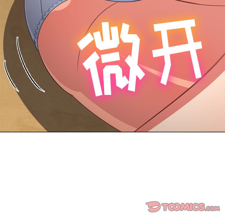 [韩国漫画] 恶女勾勾缠 剧情,女学生,巨乳大奶#[157P]-81