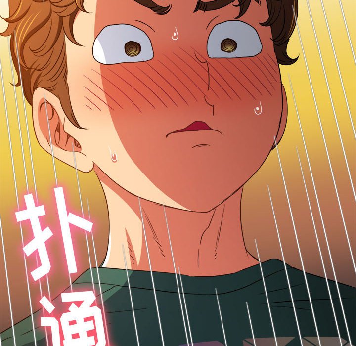 [韩国漫画] 恶女勾勾缠 剧情,女学生,巨乳大奶#[157P]-83