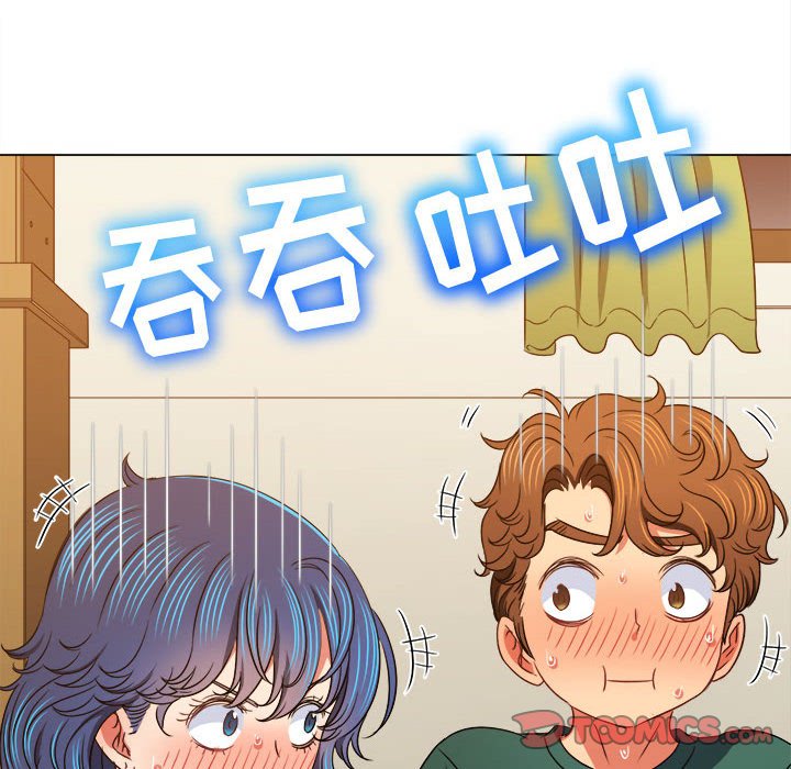 [韩国漫画] 恶女勾勾缠 剧情,女学生,巨乳大奶#[157P]-9