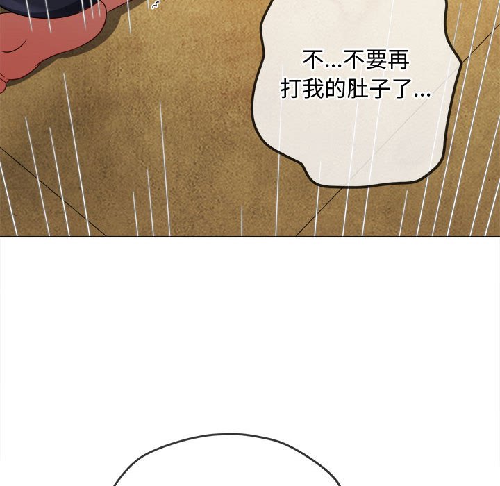 [韩国漫画] 恶女勾勾缠 剧情,女学生,巨乳大奶#[157P]-90