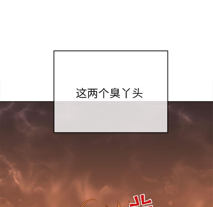 [韩国漫画] 恶女勾勾缠 剧情,女学生,巨乳大奶#[169P]-152