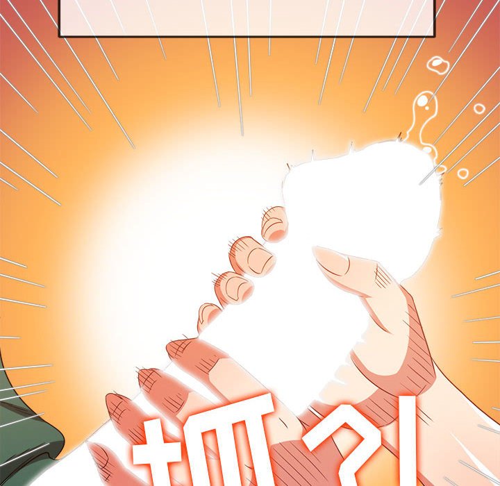 [韩国漫画] 恶女勾勾缠 剧情,女学生,巨乳大奶#[169P]-157