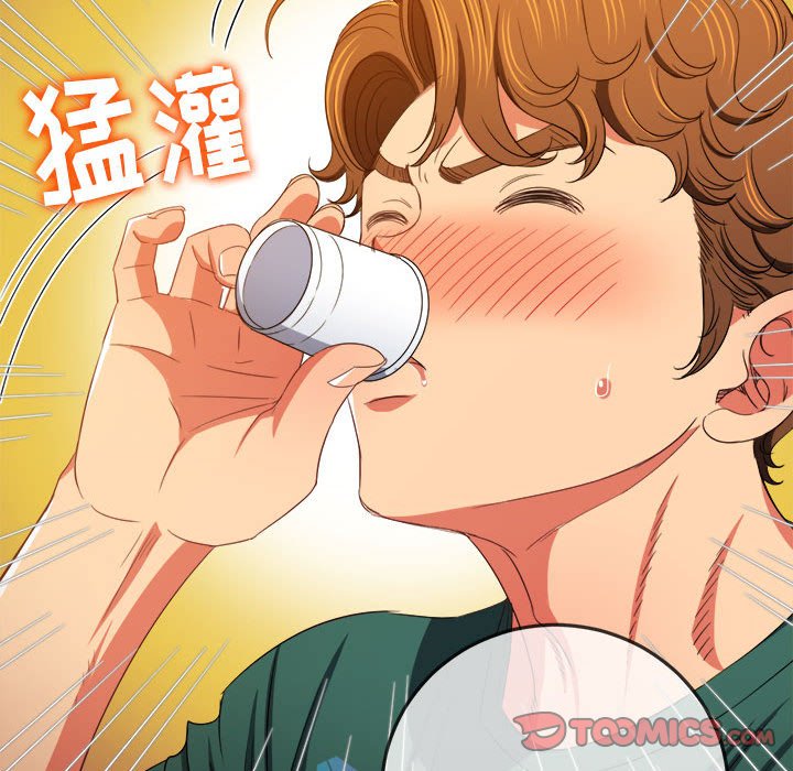 [韩国漫画] 恶女勾勾缠 剧情,女学生,巨乳大奶#[169P]-21