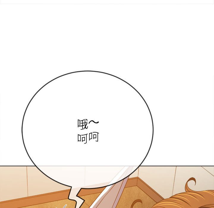 [韩国漫画] 恶女勾勾缠 剧情,女学生,巨乳大奶#[169P]-29