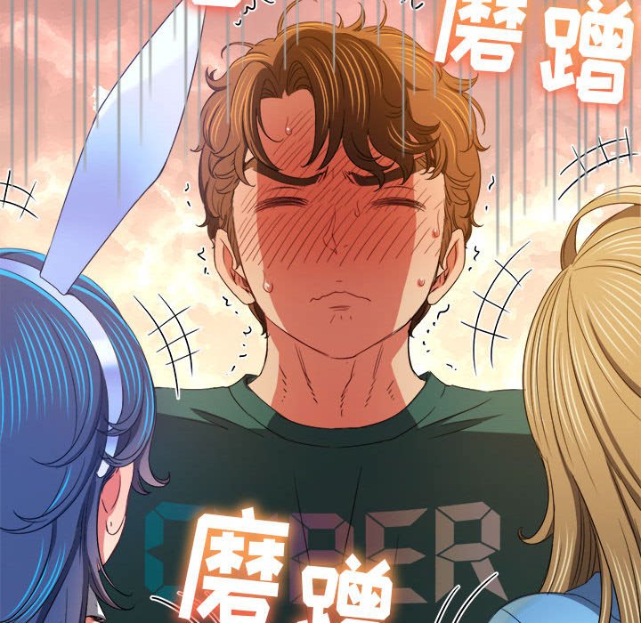 [韩国漫画] 恶女勾勾缠 剧情,女学生,巨乳大奶#[169P]-38