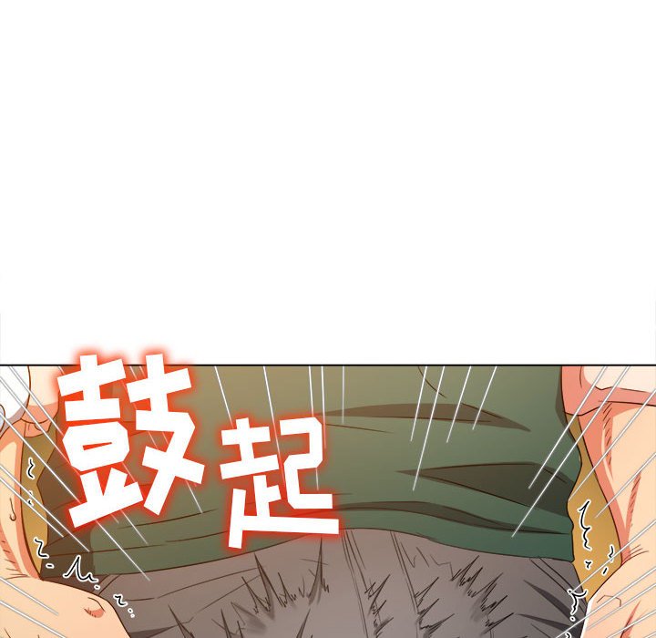 [韩国漫画] 恶女勾勾缠 剧情,女学生,巨乳大奶#[169P]-67