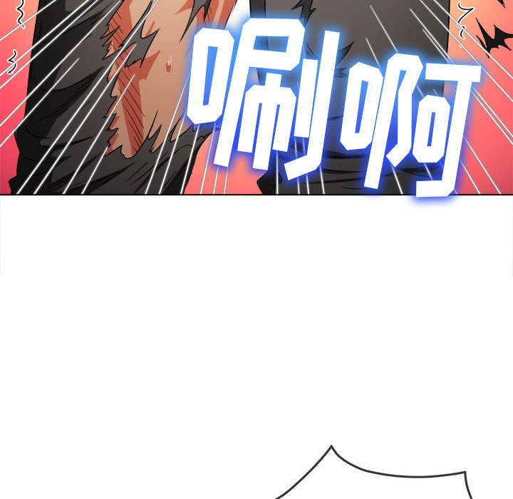 [韩国漫画] 恶女勾勾缠 剧情,女学生,巨乳大奶#[169P]-74