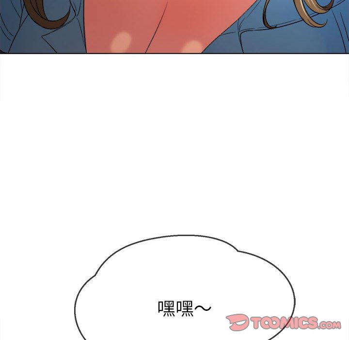 [韩国漫画] 恶女勾勾缠 剧情,女学生,巨乳大奶#[169P]-93