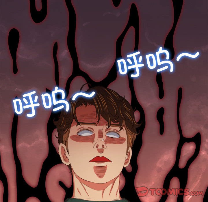 [韩国漫画] 恶女勾勾缠 剧情,女学生,巨乳大奶#[177P]-101