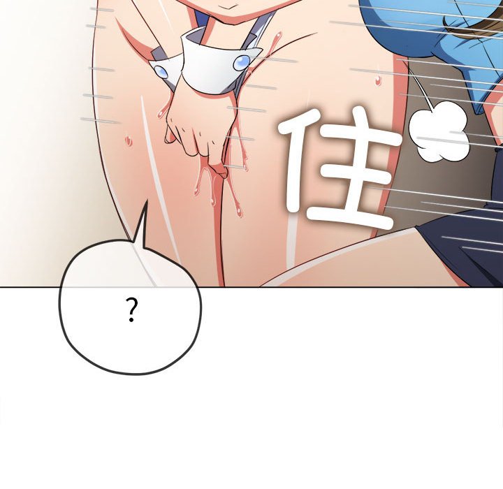 [韩国漫画] 恶女勾勾缠 剧情,女学生,巨乳大奶#[177P]-109