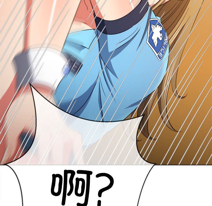 [韩国漫画] 恶女勾勾缠 剧情,女学生,巨乳大奶#[177P]-112