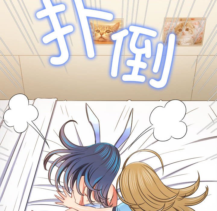 [韩国漫画] 恶女勾勾缠 剧情,女学生,巨乳大奶#[177P]-114