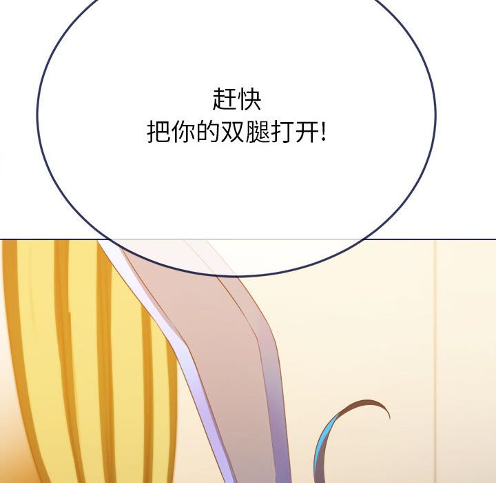 [韩国漫画] 恶女勾勾缠 剧情,女学生,巨乳大奶#[177P]-142