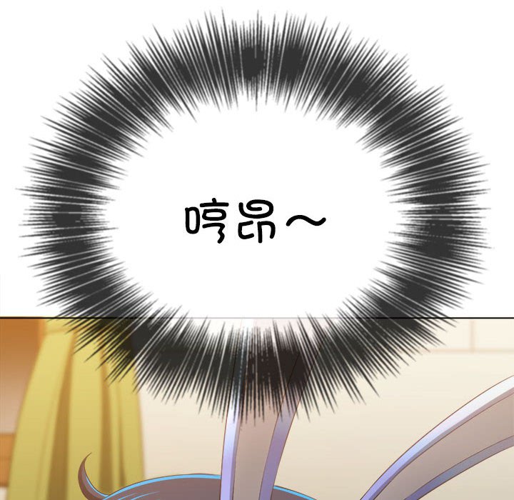 [韩国漫画] 恶女勾勾缠 剧情,女学生,巨乳大奶#[177P]-148