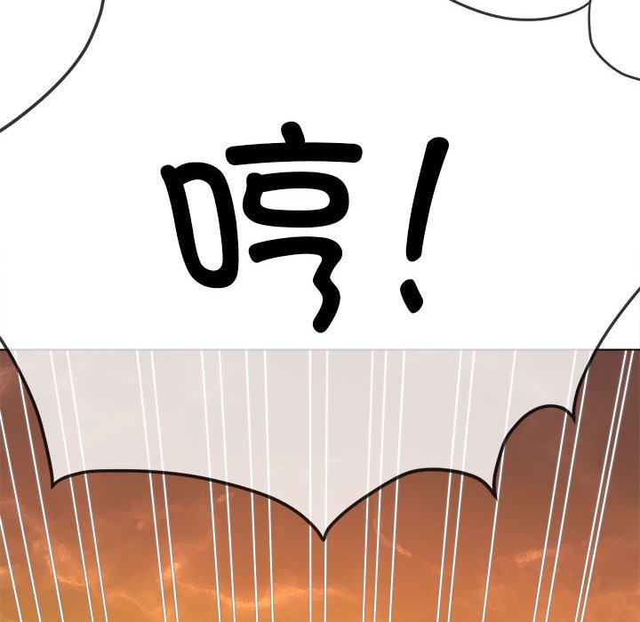 [韩国漫画] 恶女勾勾缠 剧情,女学生,巨乳大奶#[177P]-167