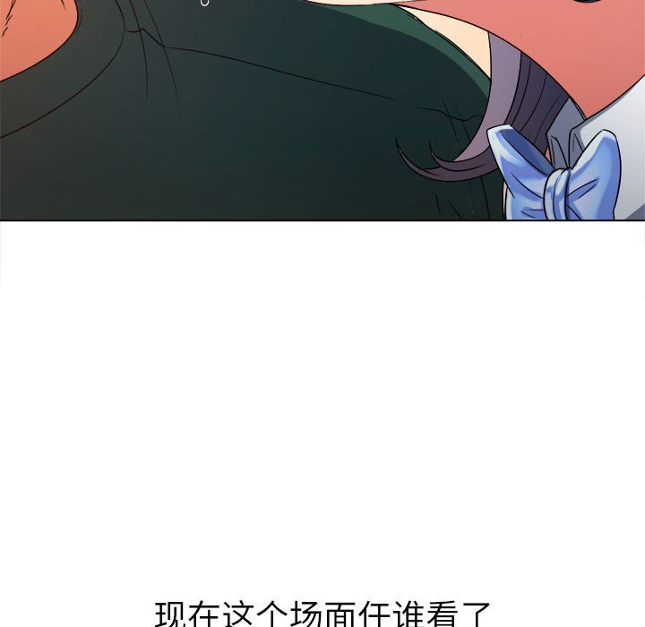 [韩国漫画] 恶女勾勾缠 剧情,女学生,巨乳大奶#[177P]-25