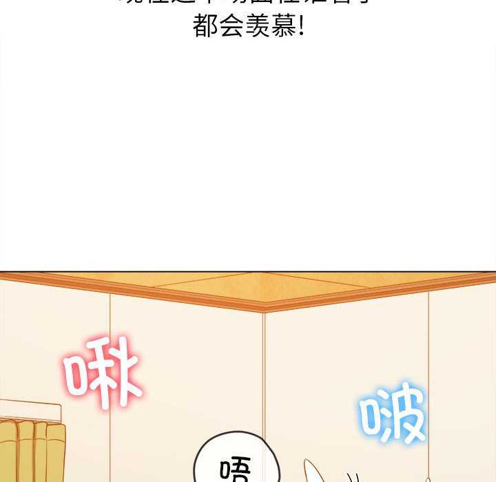 [韩国漫画] 恶女勾勾缠 剧情,女学生,巨乳大奶#[177P]-26