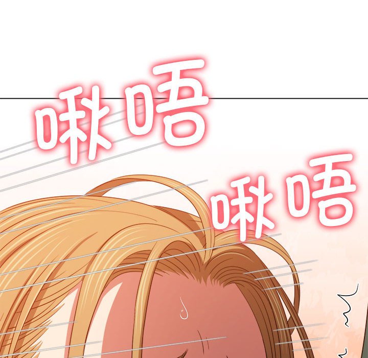 [韩国漫画] 恶女勾勾缠 剧情,女学生,巨乳大奶#[177P]-33