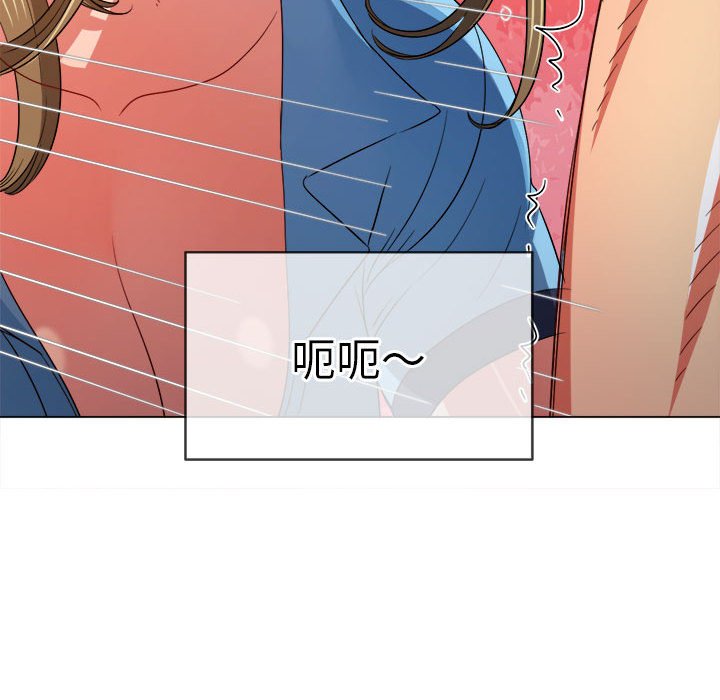 [韩国漫画] 恶女勾勾缠 剧情,女学生,巨乳大奶#[177P]-35