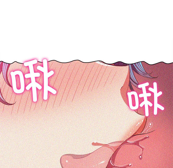 [韩国漫画] 恶女勾勾缠 剧情,女学生,巨乳大奶#[177P]-43