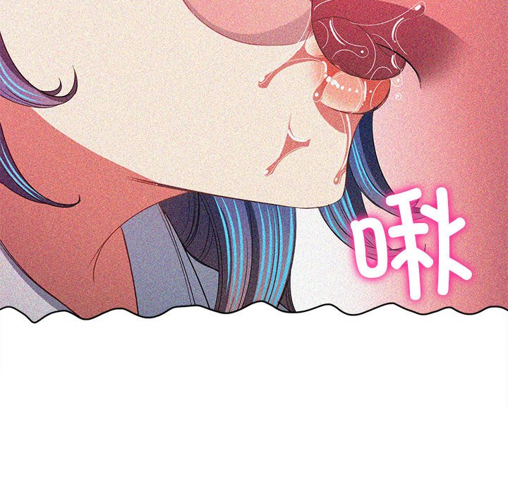 [韩国漫画] 恶女勾勾缠 剧情,女学生,巨乳大奶#[177P]-44