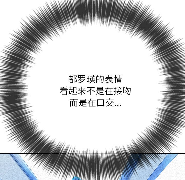 [韩国漫画] 恶女勾勾缠 剧情,女学生,巨乳大奶#[177P]-49