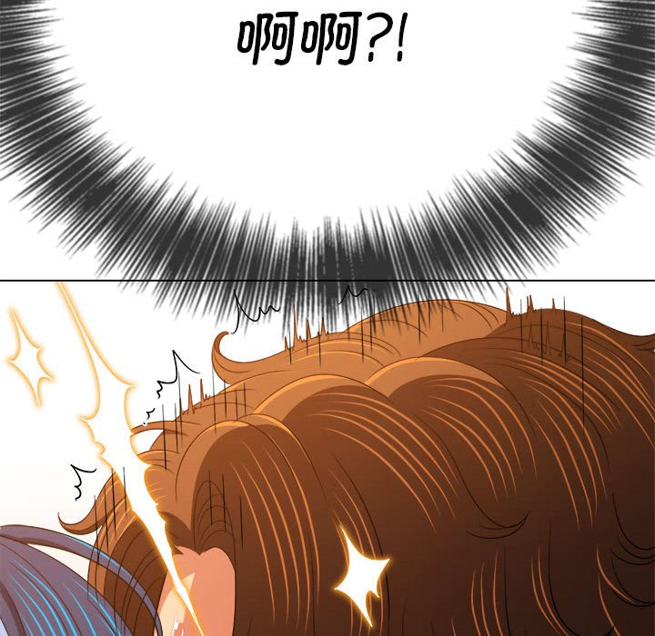 [韩国漫画] 恶女勾勾缠 剧情,女学生,巨乳大奶#[177P]-56