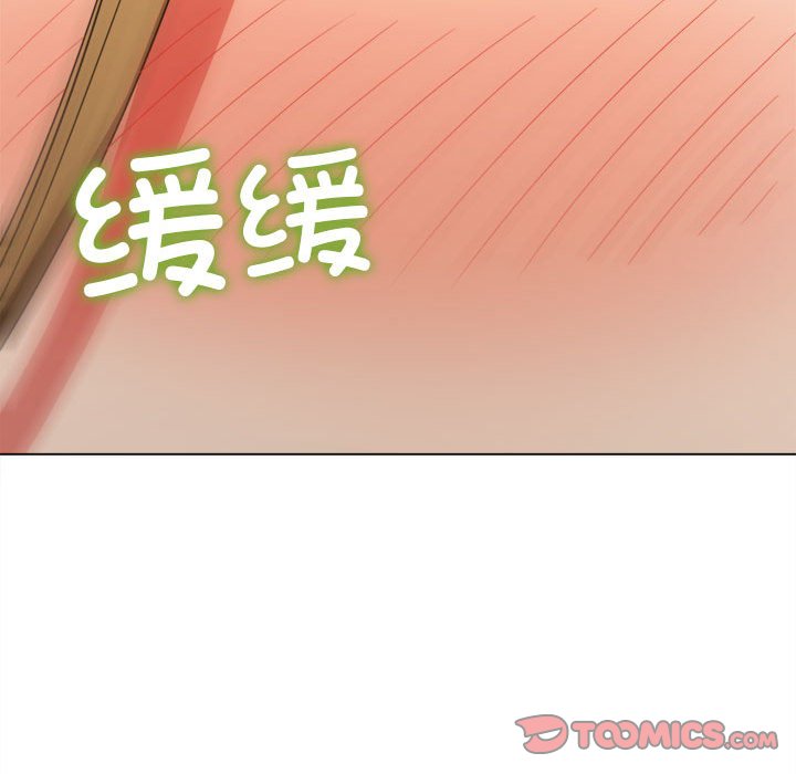 [韩国漫画] 恶女勾勾缠 剧情,女学生,巨乳大奶#[177P]-66