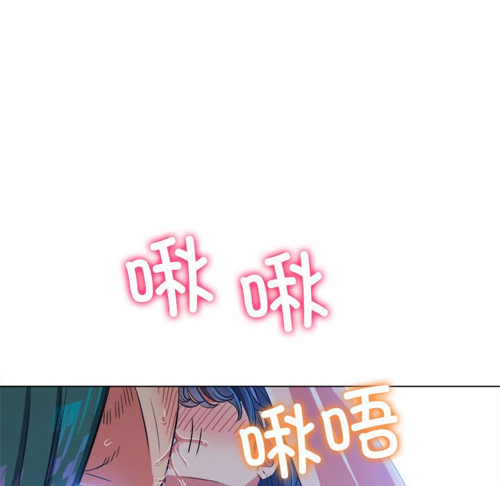 [韩国漫画] 恶女勾勾缠 剧情,女学生,巨乳大奶#[177P]-70