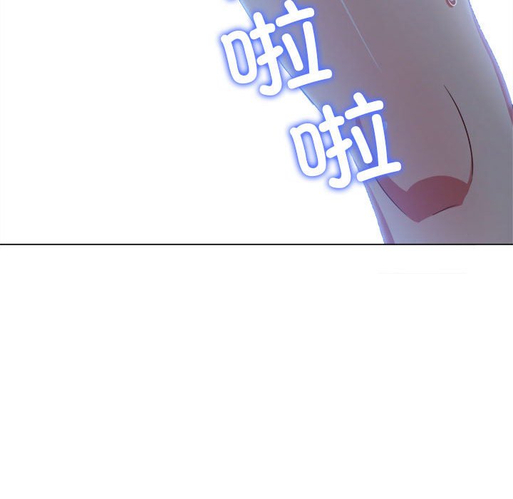 [韩国漫画] 恶女勾勾缠 剧情,女学生,巨乳大奶#[177P]-73